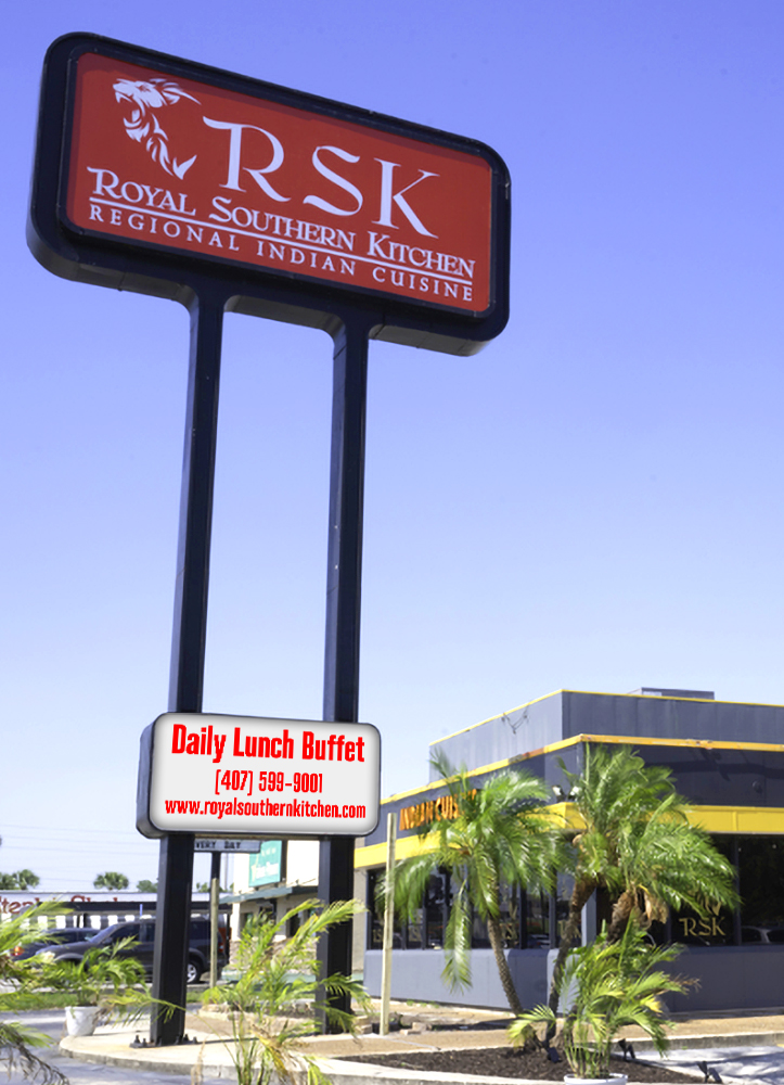 Royal Southern Kitchen photo 4