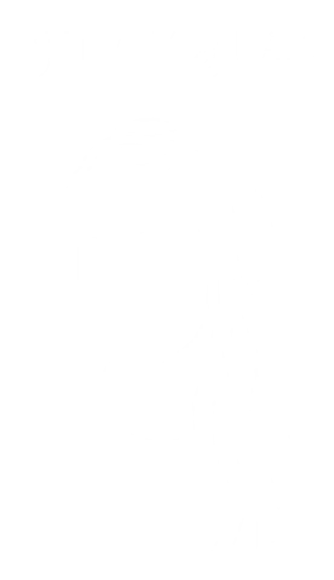 BrittanyBio